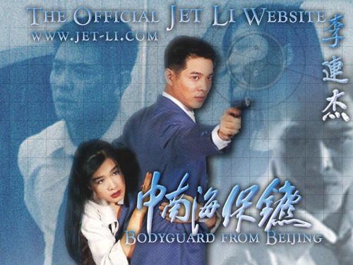 夫妻离婚后房产证去掉一个人名字怎么办理